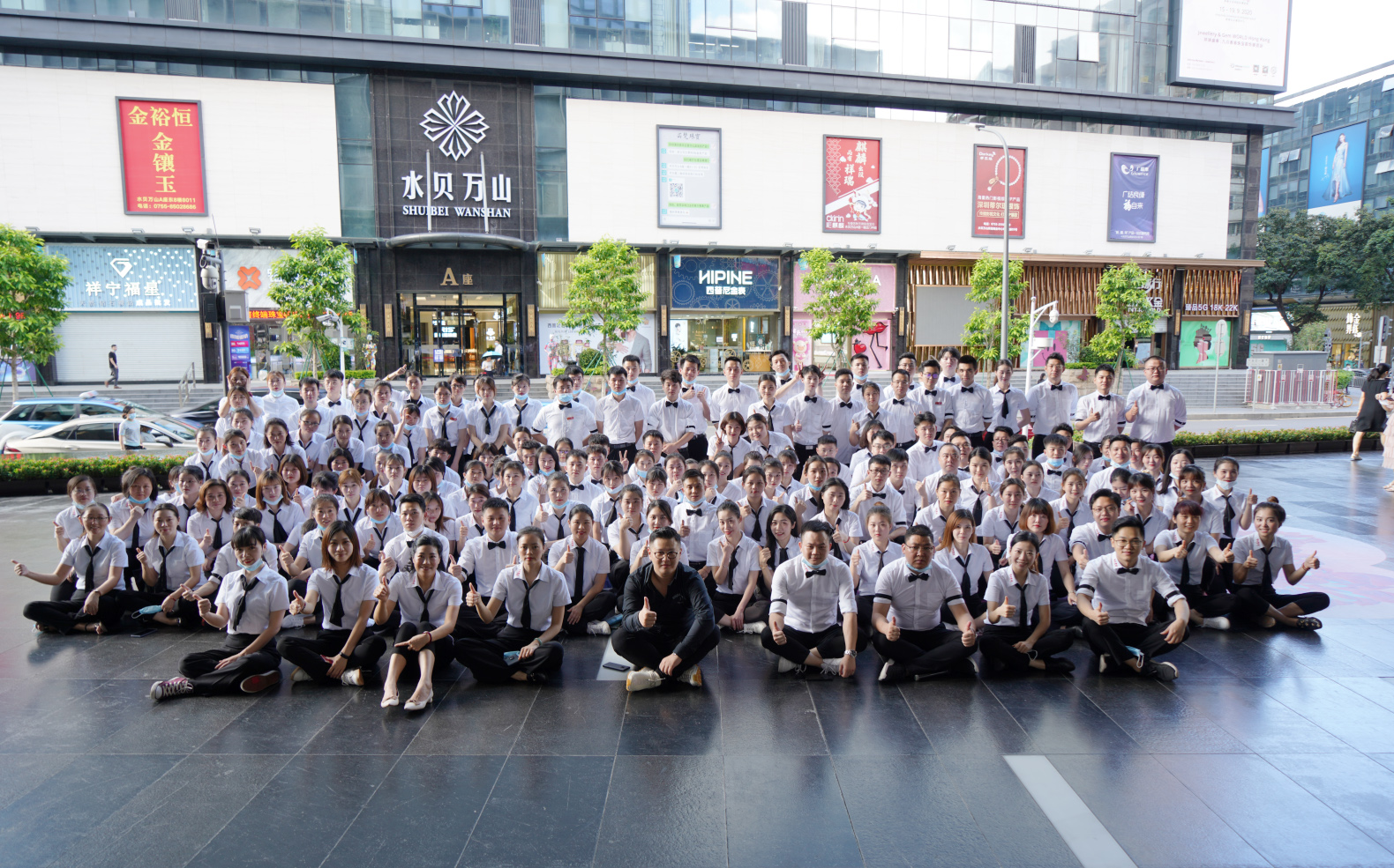 火力全開！明豐珠寶《6.19買手狂歡節(jié)》盛大啟幕